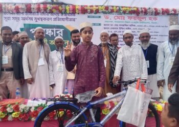 ফেনীতে ৪০ দিন জামায়াতে নামাজ, সাইকেল উপহার পেলেন ৫৬ শিক্ষার্থী