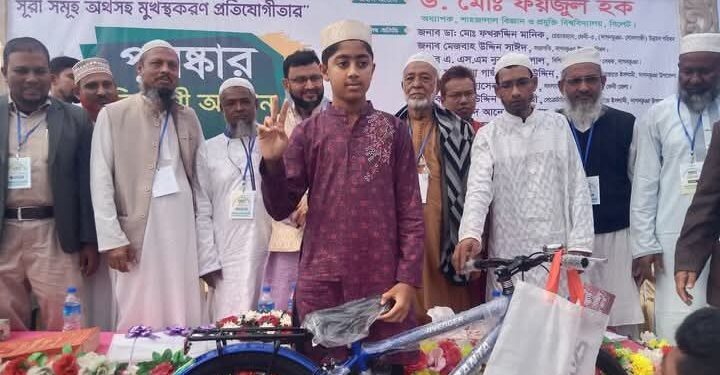ফেনীতে ৪০ দিন জামায়াতে নামাজ, সাইকেল উপহার পেলেন ৫৬ শিক্ষার্থী