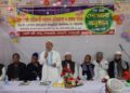 নোয়াখালীতে মাদ্রাসায় নয়া হাফেজদের পাগড়ি প্রদান