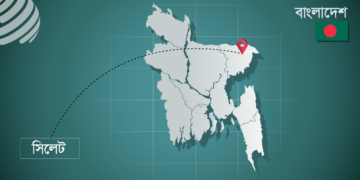 ভারতের করিমগঞ্জে বিক্ষোভকারীদের বাধায় বাংলাদেশে পণ্য আসা বন্ধ