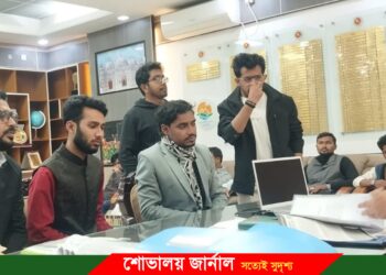 নোয়াখালীতে ‘স্মৃতিস্তম্ভ’ নির্মাণের উদ্যোগ নিল জাতীয় নাগরিক কমিটি