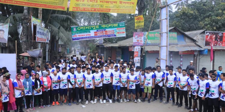 নোয়াখালীতে ম্যারাথন ম্যাস্টার্স অনুষ্ঠিত
